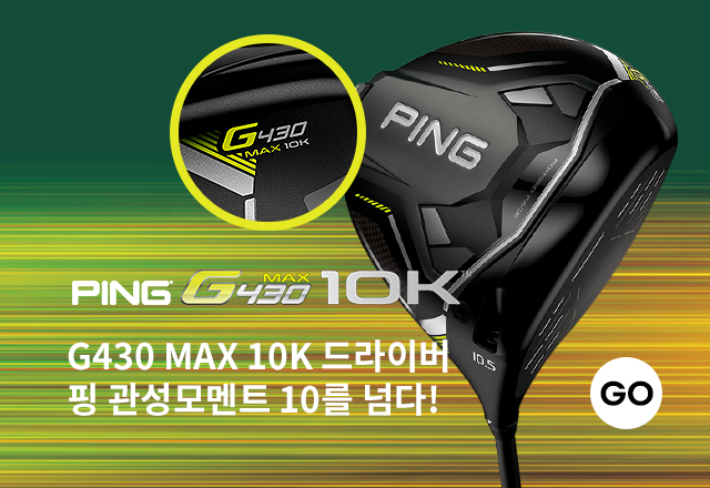 G430 MAX 10K